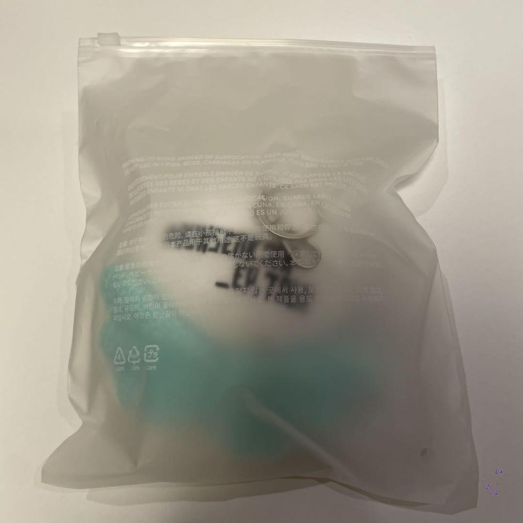 [USED] RUNSEOKJIN Wootteo Key Ring Goyang Wootteo