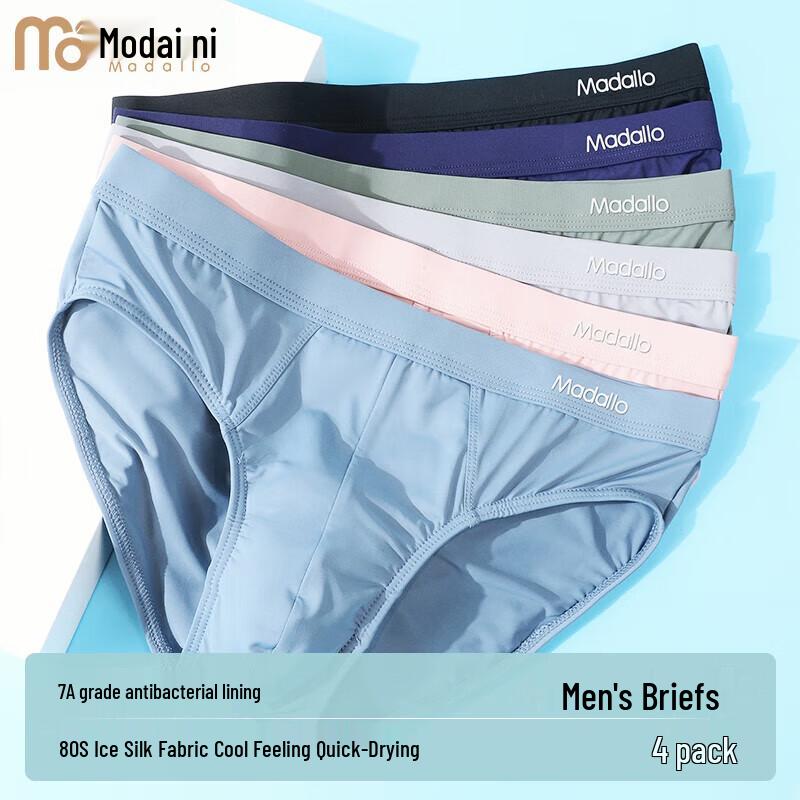

Men s Modal Ice Silk Breathable 7A Antibacterial Briefs - 4 Pack 4XL (160-180 lbs)
