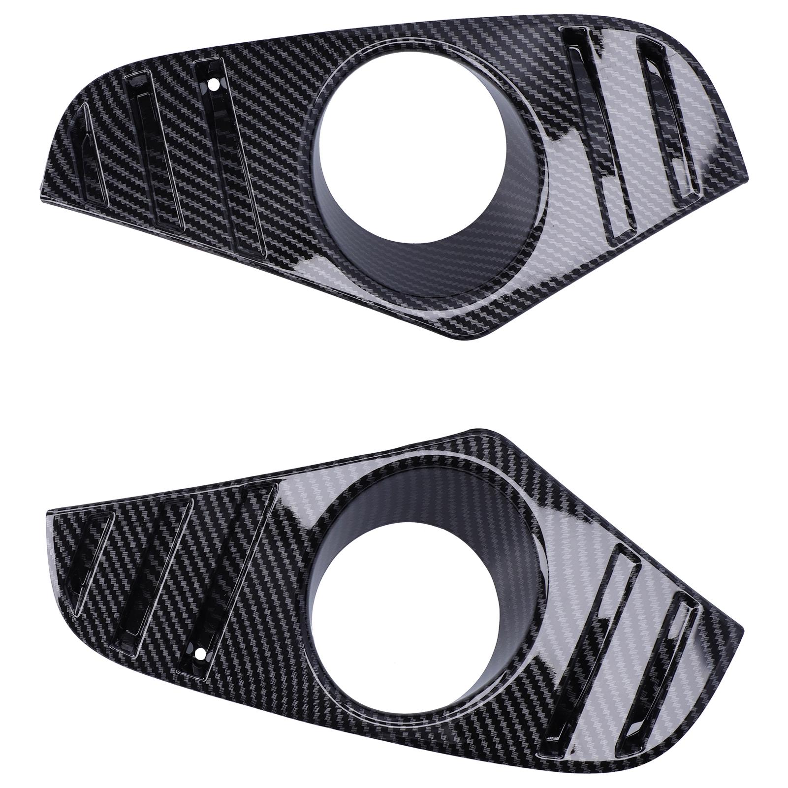 

2 шт. Накладки на противотуманные фары, декоративные накладки, стиль карбонового волокна, подходят для RAV4 20192021