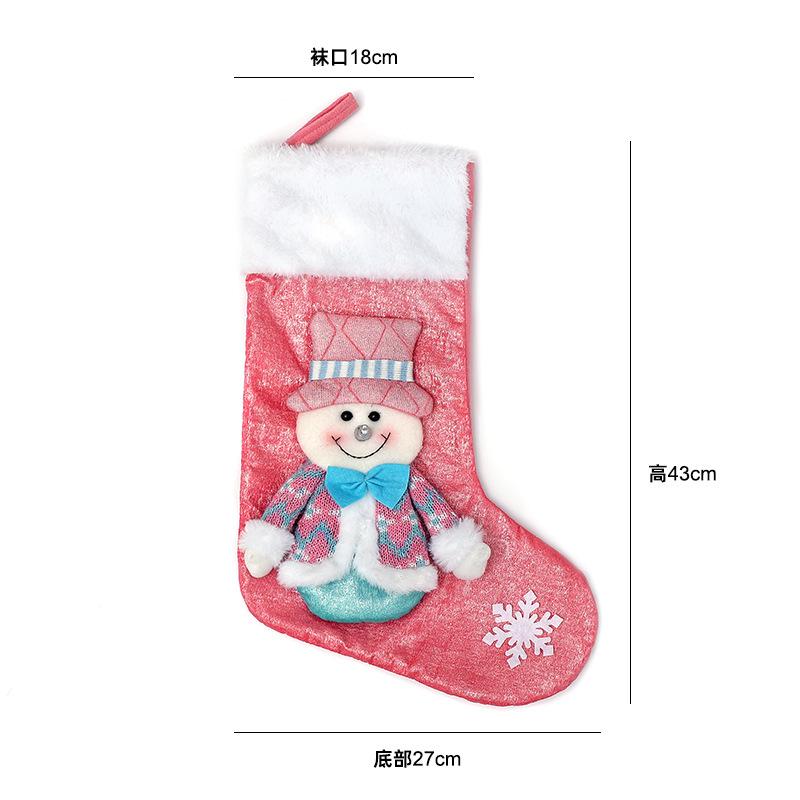 Christmas Decorative Christmas Stockings Children's Christmas Gift Bag Cartoon Old Man Decorative Pendant Large Socks