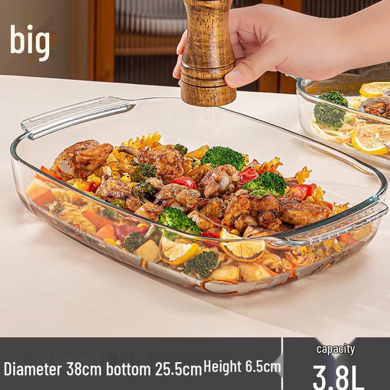 Heat-Resistant Borosilicate Glass Multi-Purpose Dish 3.8L
