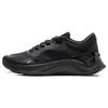 LINING Yueying Element 'Black' Women's ARHT060-2