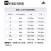 Adidas Soccer Jerseys Men's Blue Moderate Straight Fit AI7182