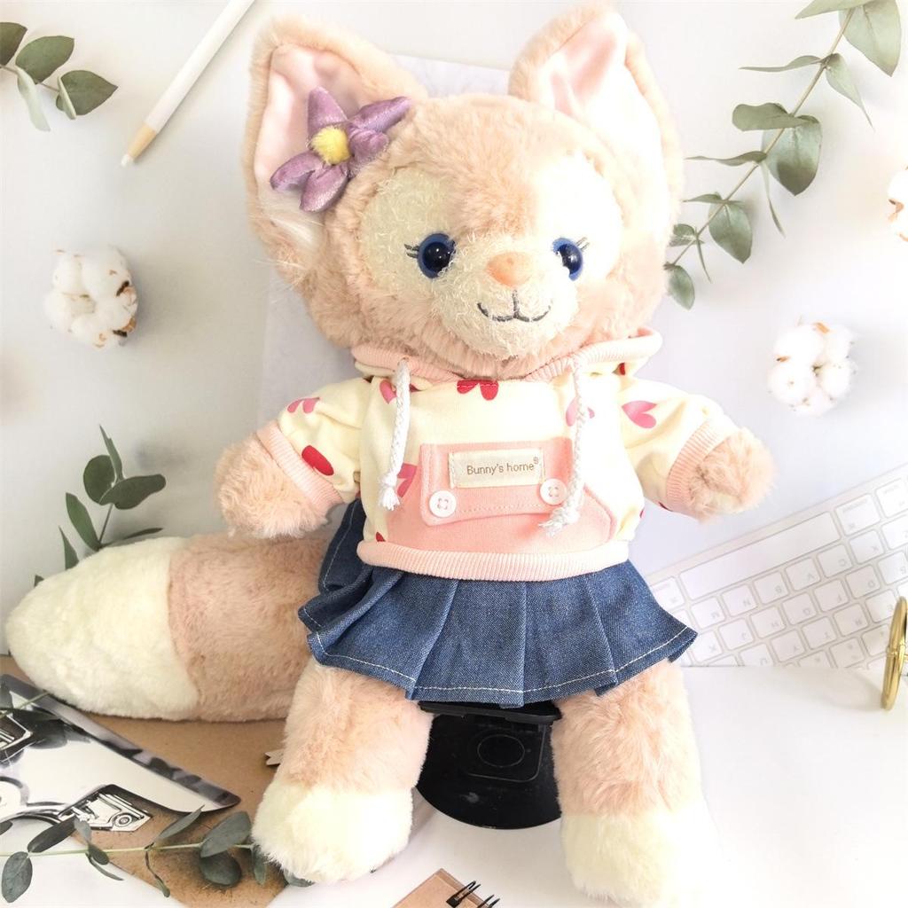 Disney 40CM LinaBell Fox Doll Clothes: Universal S Size Hoodie with Drawstring.