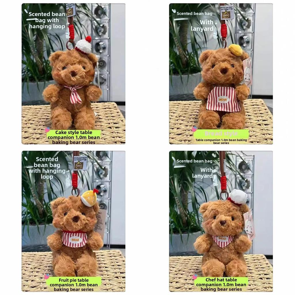 Cute Bear Bag Pendant With Polyester Plush Material For Kids And Teens