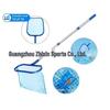 Swimming Pool Cleaning Set with Three-Section Pole, Deep Net, and Shallow Net