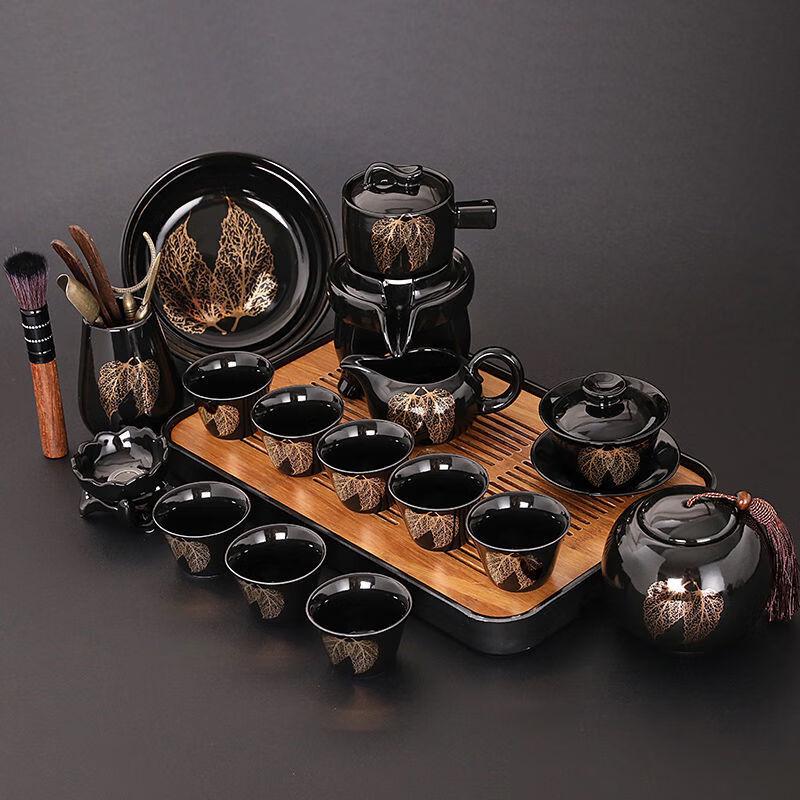 Handun Black Glaze Ceramic Automatic Tea Set
