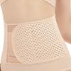 Thin Postpartum Body Shaper Belt Seamless Slimming Shapewear Elastic Waist Trainer  Female