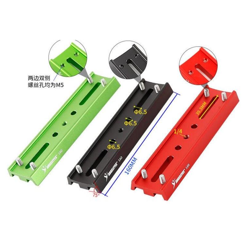 Agnicy 4 Screws Positioning Dovetail Plate 160mm Equatorial Instrument Holding Clamp Quick Installation Board Red Black Green