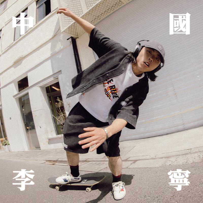 Li Ning Solid Color Mid Waist Drawstring Comfortable Straight Leg Loose Casual Shorts Men Shorts Black AKSU817-1