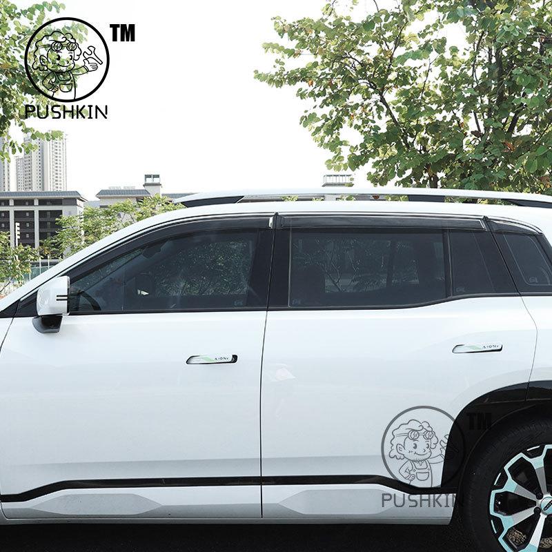 Car Side Window Deflector Window Visor Vent For GAC AION V 2025 2026 Wind Shields Sun Rain Guards Awnings Shelters