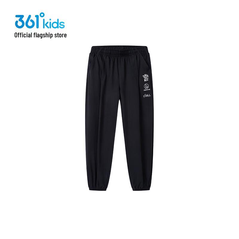 361° Boys' Summer Knitted Jogger Pants K52523502
