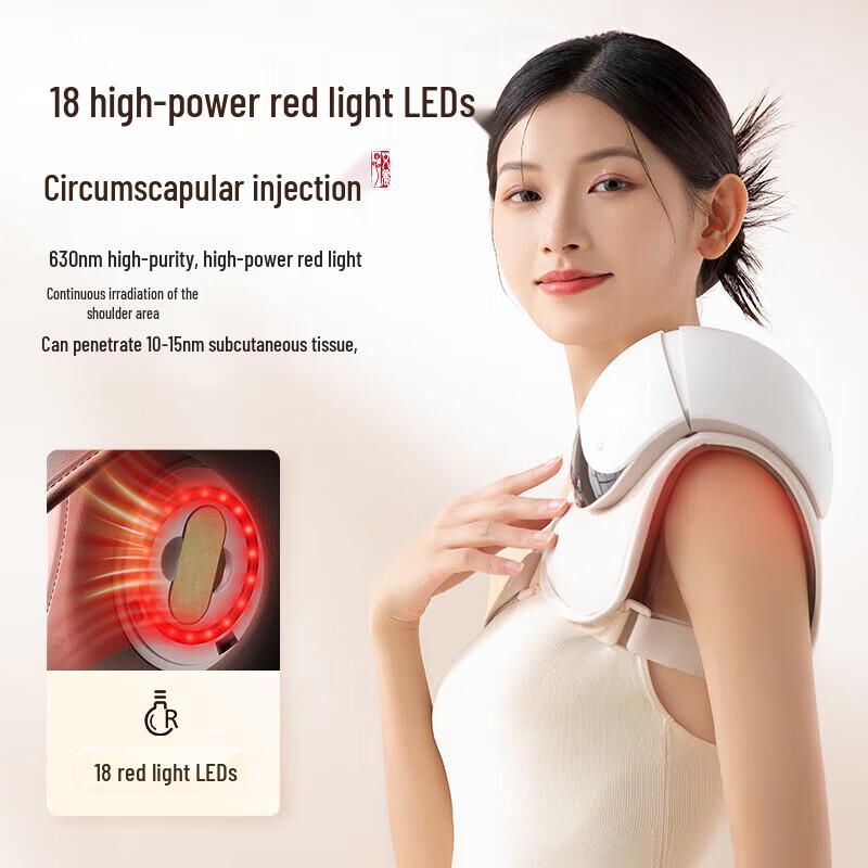 KeAi YuanSu CI161A Heated Shoulder Massager