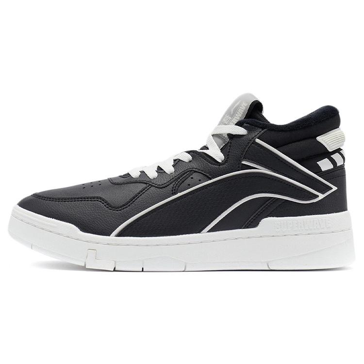 Li-Ning Superwave Mid Black White Men s AGCR233-7 EU 39⅔