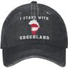 Chapeau Je Soutiens le Groenland pour Unisexe Amoureux du Groenland Chapeau Femme Groenland