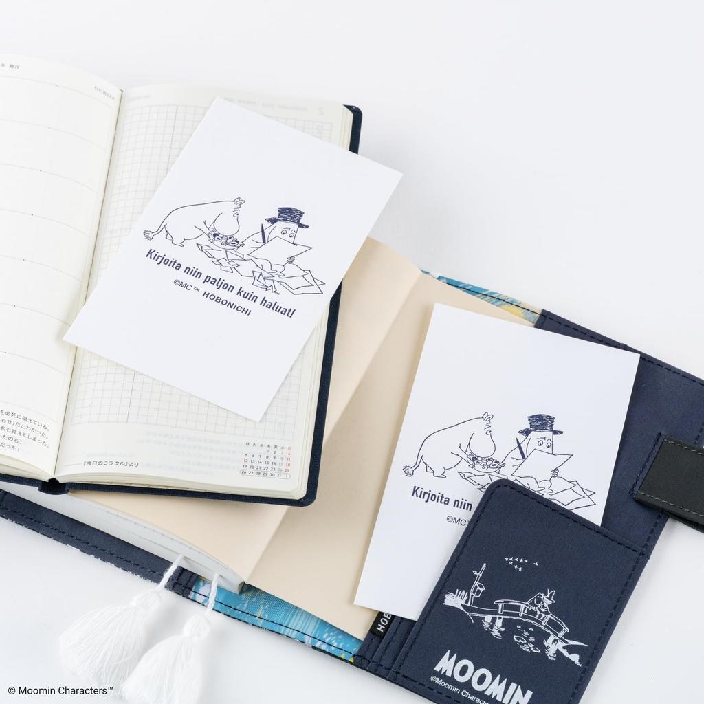 Hobonichi Moomin Techo Planner with Ink Blotting Paper Accessories