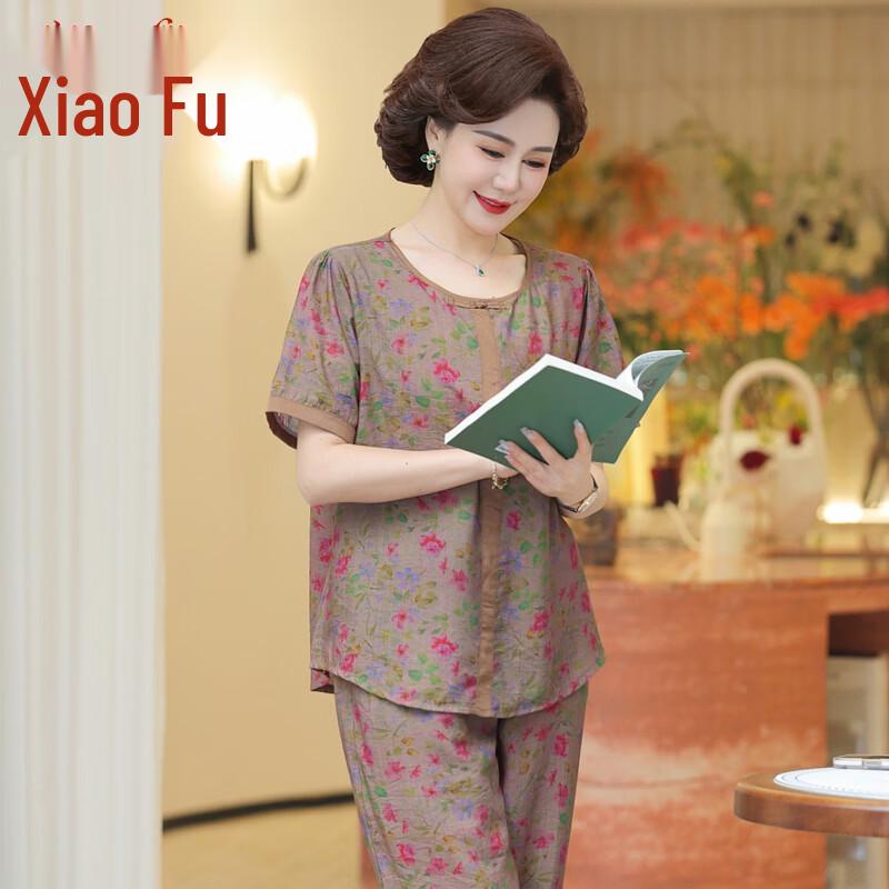 Women s Plus Size Floral Print Sleeveless Two-Piece Summer Set 3XL