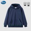 Disney Boys' 2026 Spring Color-Blocked Hooded Sweatshirt