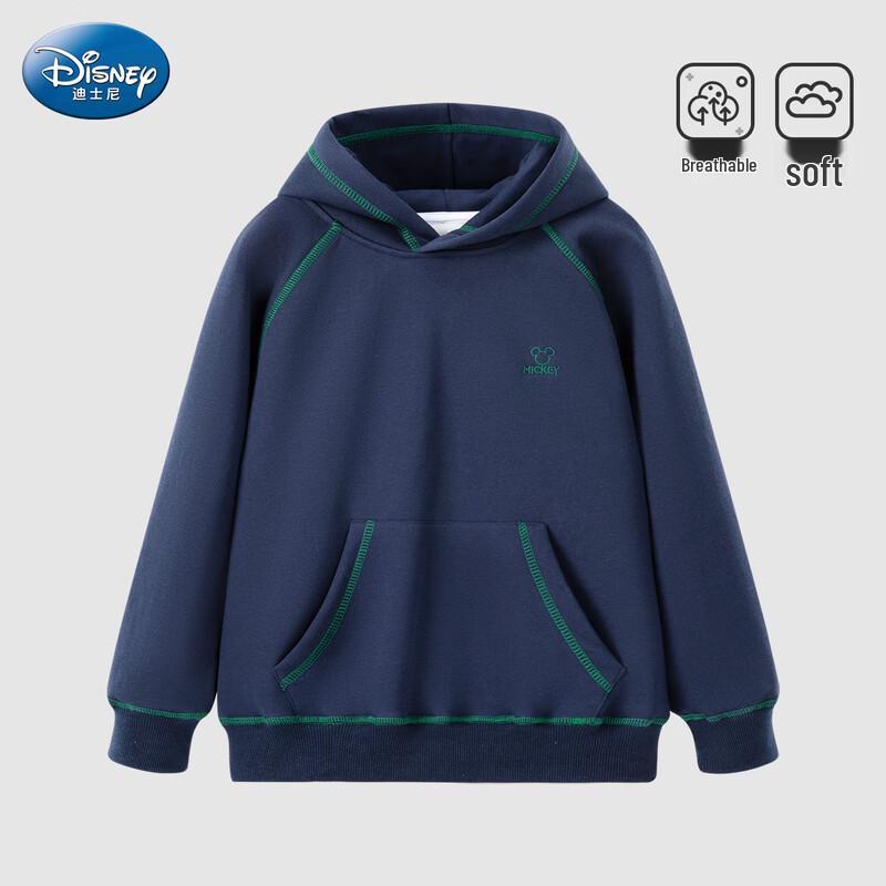 Disney Boys' 2026 Spring Color-Blocked Hooded Sweatshirt