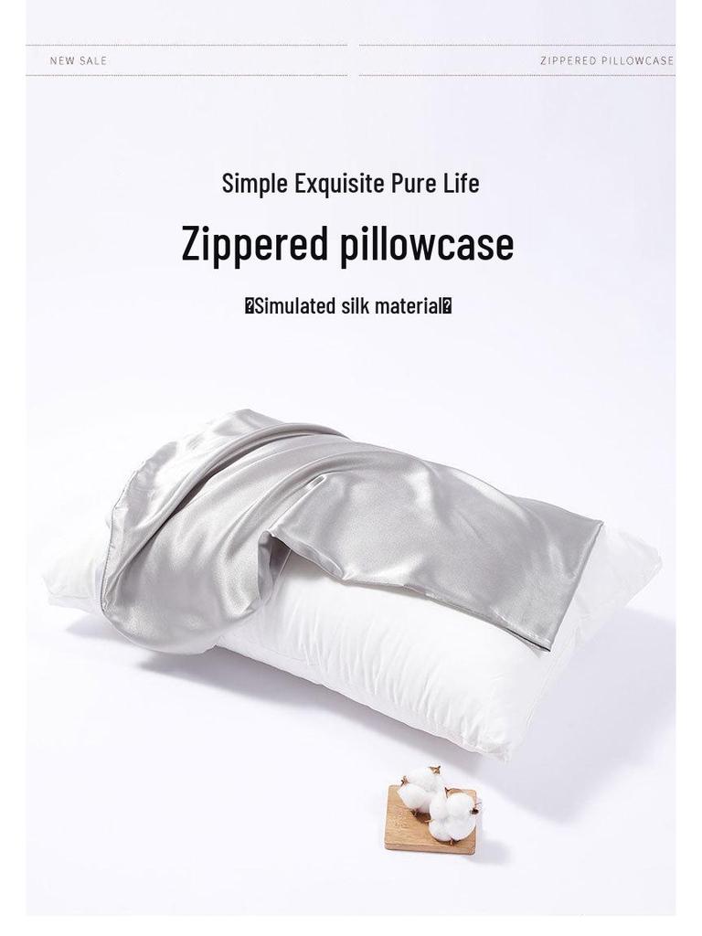 Solid Color Ice Silk Satin Zipper Pillowcase