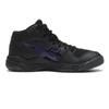 Asics 20 25 Dunk Shot Mb9 Black R Azel