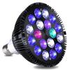 12W 15W 36W 45W LED Fish Tank Light Spectrum LED Aquarium Light Full PAR38 Aquatic Grass Breeding Supplementary Lamp