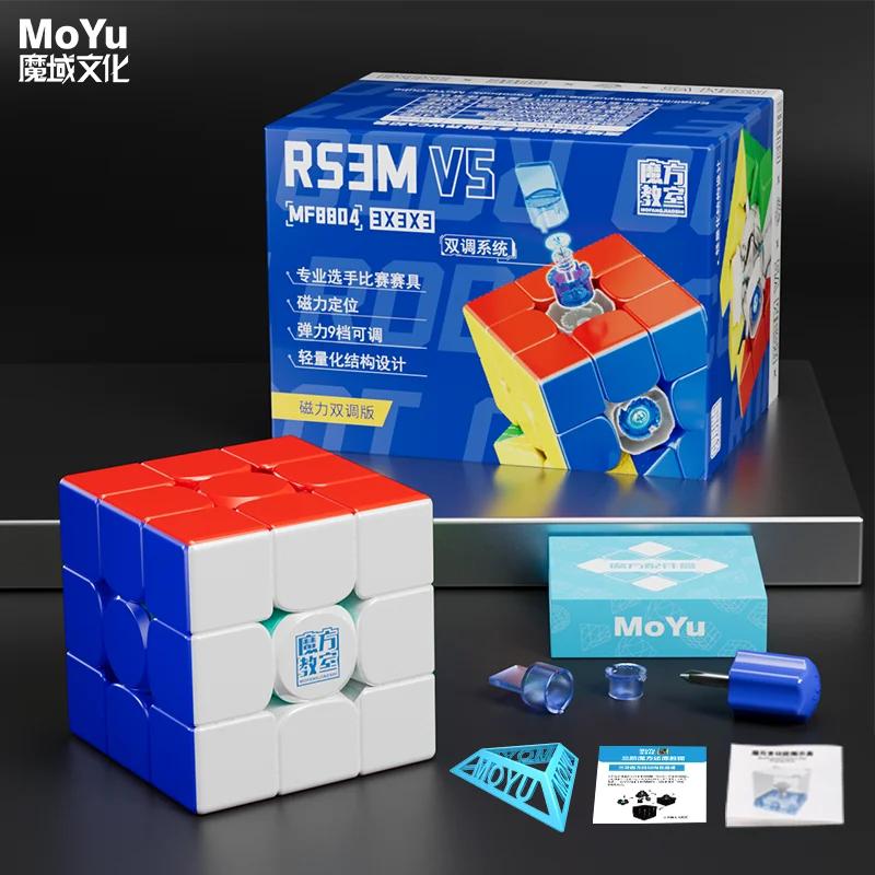 קוביית רובוט מויו Rs3M V5 3x3 גרסת התאמה כפולה קוביית מהירות פאזל קסם ללא מדבקות ליבה מגנטית כדורית גרסת מטלית קסם