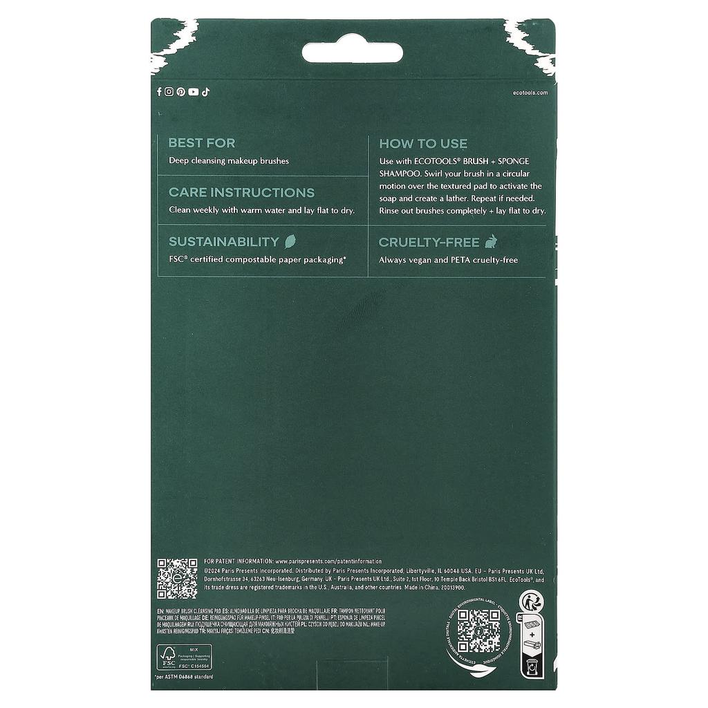 ecotools Makeup Brush Cleansing Pad, 1 Count