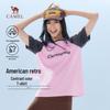 Camel American Retro Color Block Quick-Dry T-Shirt for Men & Women
