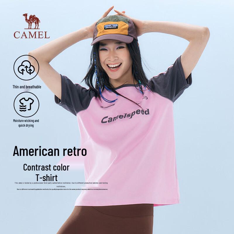 

Camel American Retro Color Block Quick-Dry T-Shirt for Men & Women M