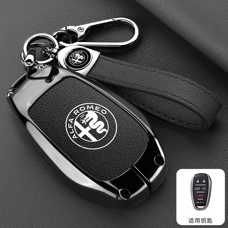Zinc Alloy Car Remote Key Case Cover Protector Leather Auto Smart Key Shell BagFor Alfa Romeo Stelvio Giulia 2017-2024 4C Spider