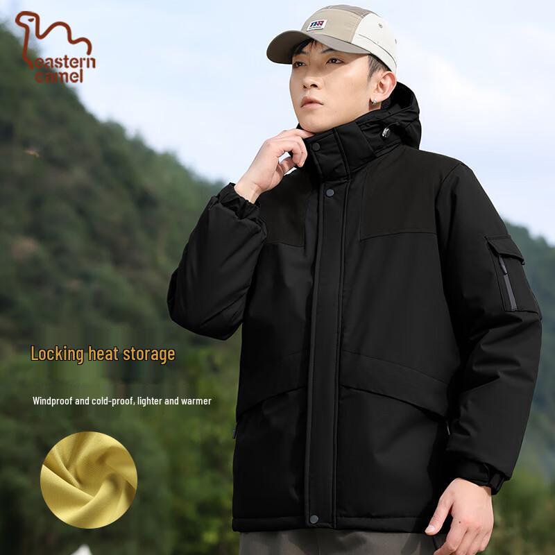 EASTERN CAMEL Unisex Winter-Steppjacke
