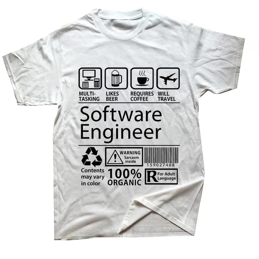 Men Eat Sleep Code Repeat Programming Software Engineer Developer Awesome Geek T Shirt While Alive Programmer T-Shirt  Camisas
