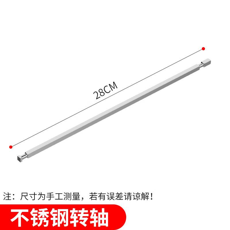 Drui en 28cm Automatic Rotating Stainless Steel BBQ Grill Basket