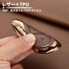 WiiLemz Key Case for Suzuki and Synthetic Leather with TPU Key Cover Spacia, Solio, Hustler, Jimny, Ring, 2-Button