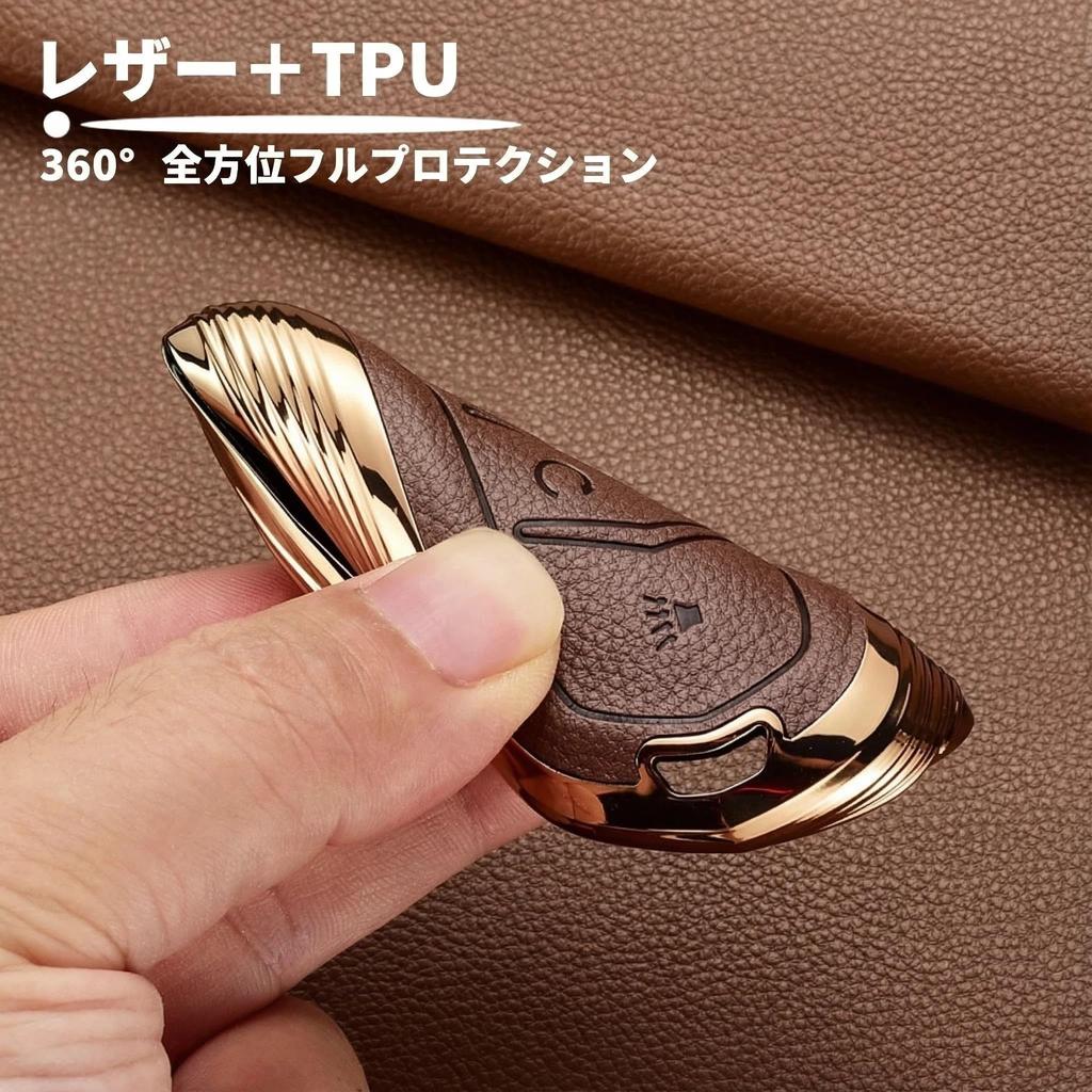WiiLemz Key Case for Suzuki and Synthetic Leather with TPU Key Cover Spacia, Solio, Hustler, Jimny, Ring, 2-Button