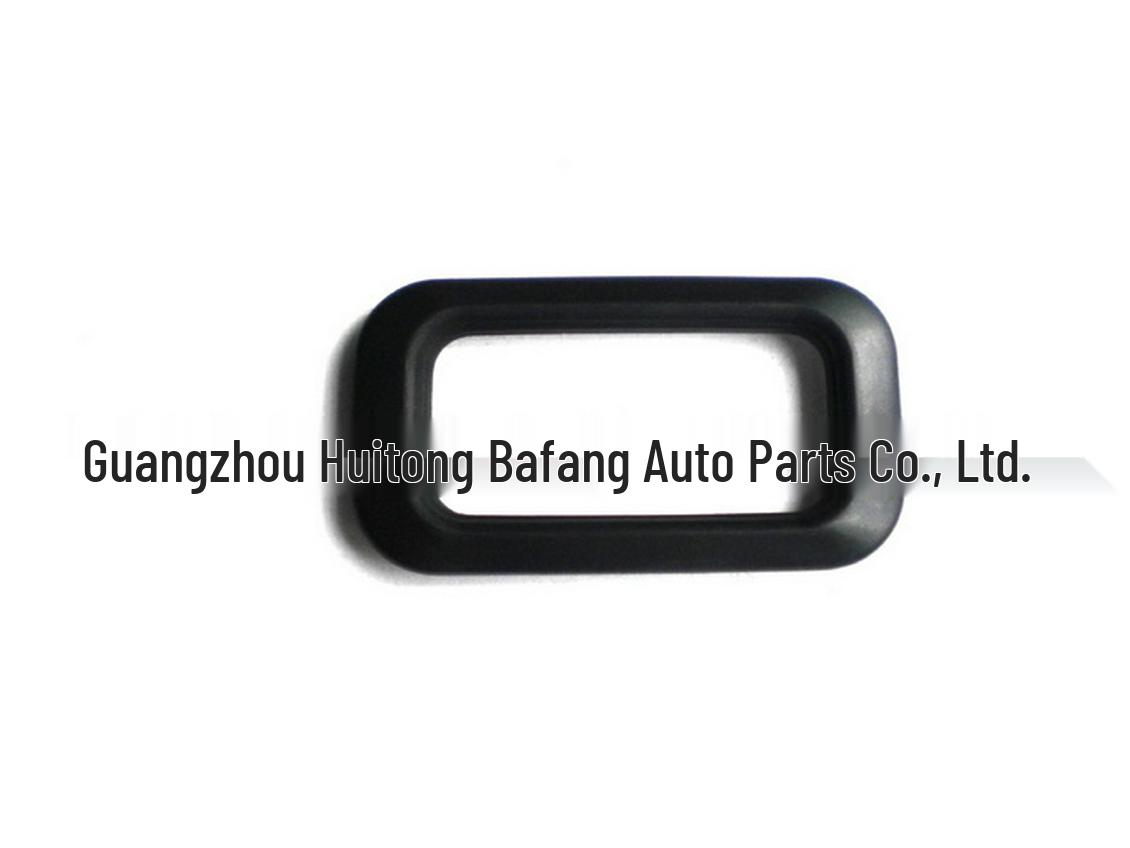 

JMC Transit/Transit V348 & Baodian Landwind Tailgate Handle and Baffle Buckle