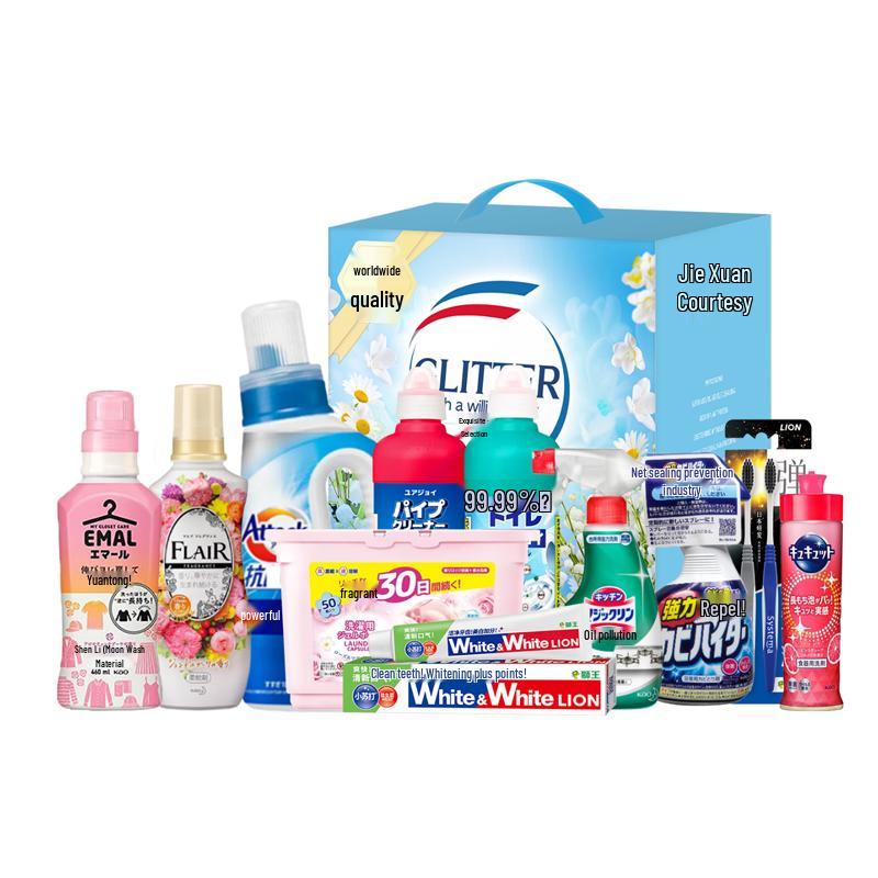 LION Toothpaste 11-Piece Cleaning Set