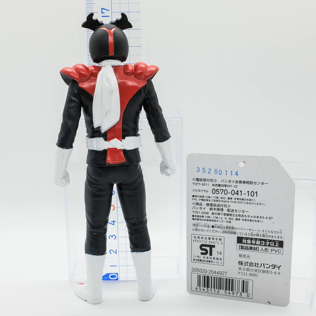 Kamen Rider Legend Rider Series Kamen Rider Stronger