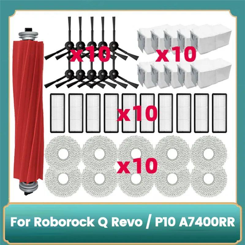 

AEE4-For Roborock Q Revo / P10 A7400RR Parts Main Roller Side Brush Hepa Filter Mop Cloth Dust Bags Accessories