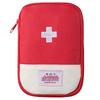 2 Pack Travel Empty First Aid Pouch Portable Empty Aid Medical Bag Empty Medicine Carry Bag Emergency Kits Storage Bag