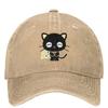Chocochat With Friend Casual Baseball Cap Spring Trucker Hat Outdoor Gym Snapback Cap Men Adult Street Style Baseball Caps