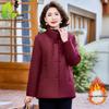 Middle-Aged and Elderly Women's Warm Stand-Collar Cotton Jacket - Winter Coat for Ages 40-60