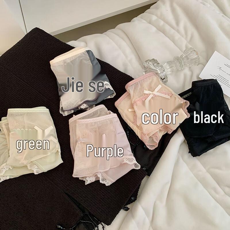 Langsha Gilded Ice Silk Lace Satin Panties