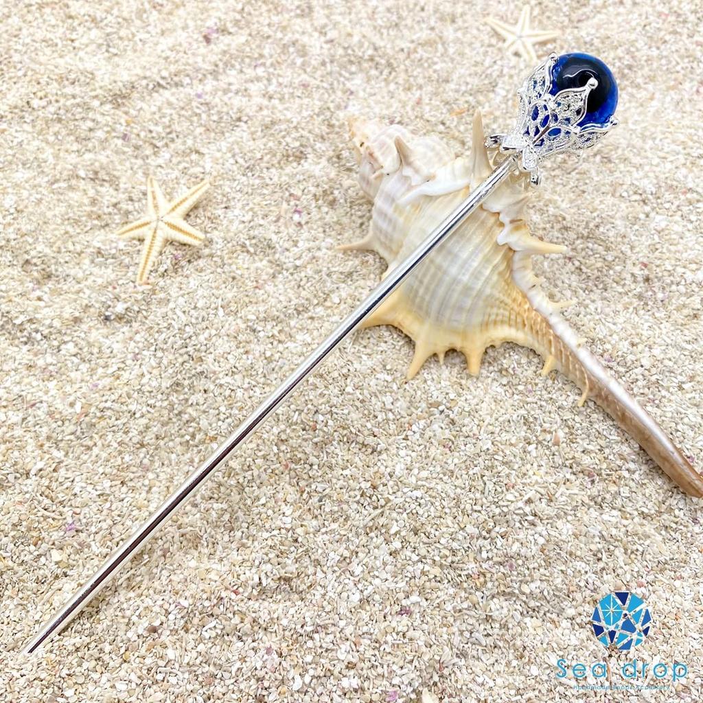 Sea Drop Kanzashi Glass Glass Single Hair Accessory for and Other Japanese Clothing Hairpin, Glow-in-the-dark Bead, Blue, 14mm, Glow-in-the-dark Type,