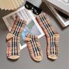 Calzini Trendy Europei e Americani Haute Couture Stile Britannico Nicchia Calzini a Quadretti Donna Retrò a Strisce Contrasto Calzini a Tubo Medio e Calzini