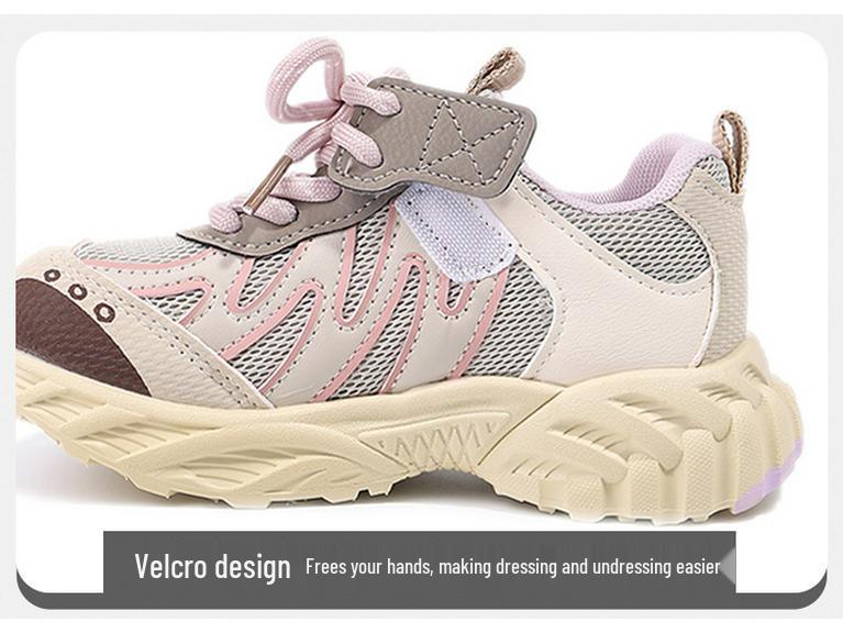 Kids' Silver Breathable Mesh Sneakers with Soft Soles - Lightweight Korean Style for Spring