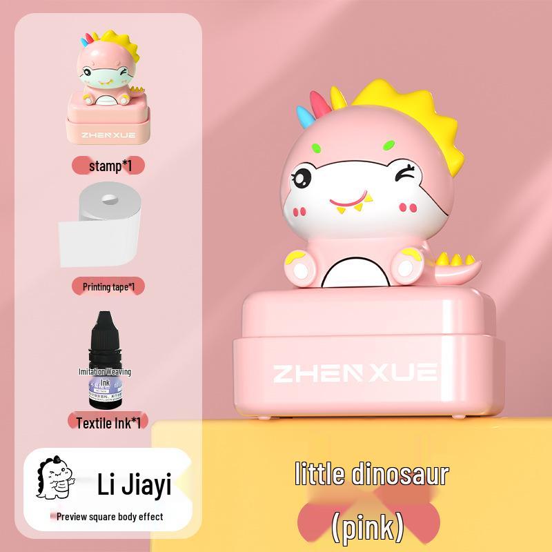 Custom Children s Cartoon Name Stamp - Personalized DIY Photosensitive, Waterproof for Kindergarten and Clothing