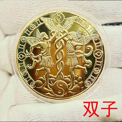 Metal Zodiac Commemorative Coin Capricorn Design 3D Relief Collectible Coin Custom Made Souvenir Coin for Astrology Enthusiasts