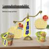 Master Kong Pickled Pepper Beef Instant Noodles, Large Tubs (12-Pack)